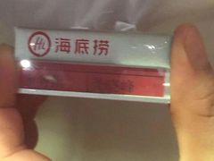 -海底捞火锅(连城广场店)