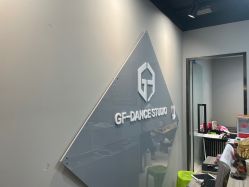 -北京GF舞蹈工作室