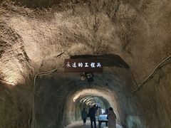 -816工程景区