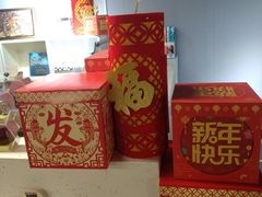 -上图书店(上海图书馆站店)