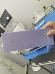 -和颜一美轻医美连锁