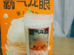 -奈雪的茶(华强北中航城店)