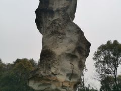 -柯岩风景区