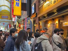 -天ぷら定食まきの(難波千日前店)