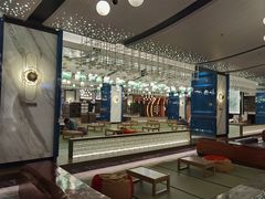 -青水瓦台汤泉(未央店)