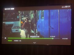 -江南足纪·影院足道·轻奢SPA(笋岗HALO广场店)