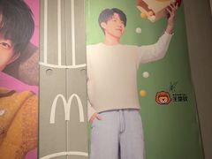 -麦当劳(中山公园龙之梦店)