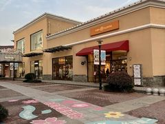 -百联奥特莱斯广场(武汉盘龙店)