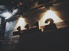 -1112熟食店