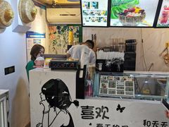 -津椰本·海南正宗椰奶清补凉(店一店)