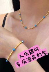 点击看大图 -Cindy Jewelry·钻戒·彩色宝石