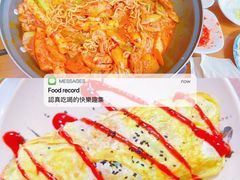 -亲昵春川鸡排(韩国美食街店)