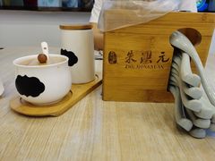 -朱洪元苏式面馆(绿宝广场店)