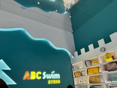 -ABC Swim亲子游泳俱乐部(河西店)