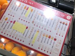 -叶子与茶(苏宁广场店)