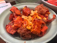 -WOKKA by艮上(中海环宇荟店)