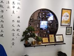 -山海菜馆·海肠捞饭·青岛菜(栈桥店)