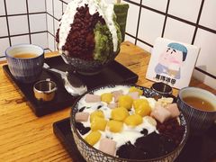 -WONDER ICE 萬得冰田(建設路总店)