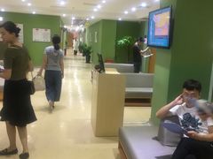 -爱康国宾体检中心(顺平分院)