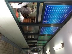 -北万新包子店(淮海店)