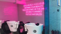 -P.STYLE 派斯造型