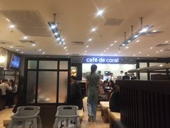 -大家乐(广州天河城六楼店)