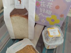 招牌牛乳吐司-好利来(SM空港店)