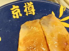 -京樽回転寿司(奥林匹克店)