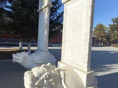 -长春孔子文化园-文庙