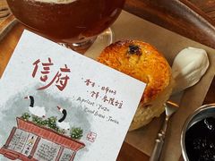 -CAFE CHEZ W一木家(香山路店)