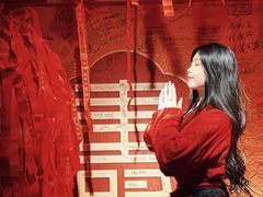 -龙塔