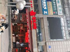 门面-百年神厨·地道川菜(清江西路店)