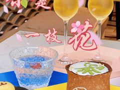 -茶是一枝花泡茶店