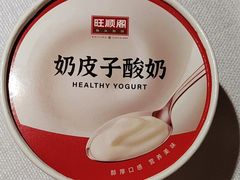-旺顺阁·北京菜·烤鸭(魏公村店)