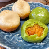 鑫震源上新品啦，这波我先冲了✨