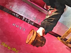 Dirty-Punchline Coffee&Roaster(同济大学店)