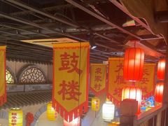 -醉秦川餐厅(吾悦广场店)