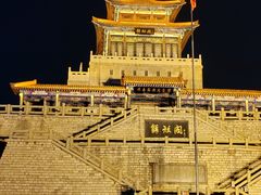 -解放阁