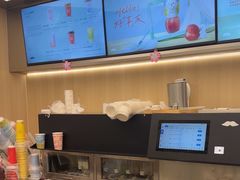 -爷爷不泡茶 NOYEYENOTEA(长沙五江天街店)