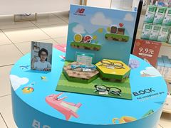 -大润发(春阳店)