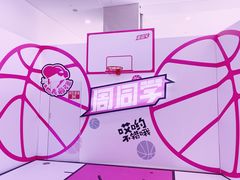 -新世界大丸百货