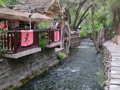 -水磨沟公园