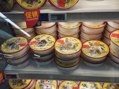 -麦德龙(虹口江湾店)