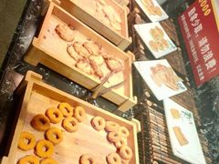 -釜御山海鲜烤肉火锅自助(新城市中心店)