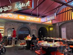 -张牌牌·东北烤肉小吃市集(金楠天街店)
