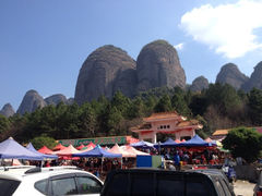 iphone_upload_pic-南武当山景区