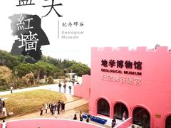 -漳州滨海火山岛自然生态风景区