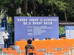 -天后宫民俗文化街