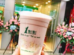 阿华田-1点点(二七万达店)