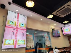 -味先肠粉(康王南店)